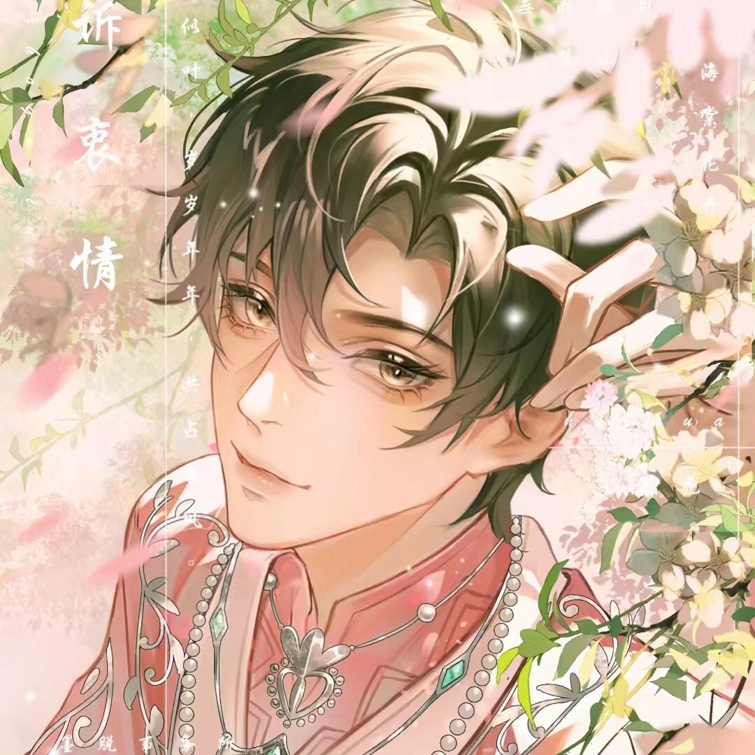 晴儿🎶