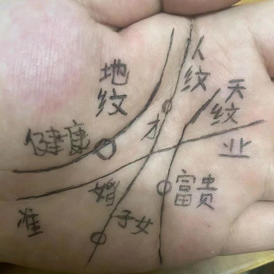 大安