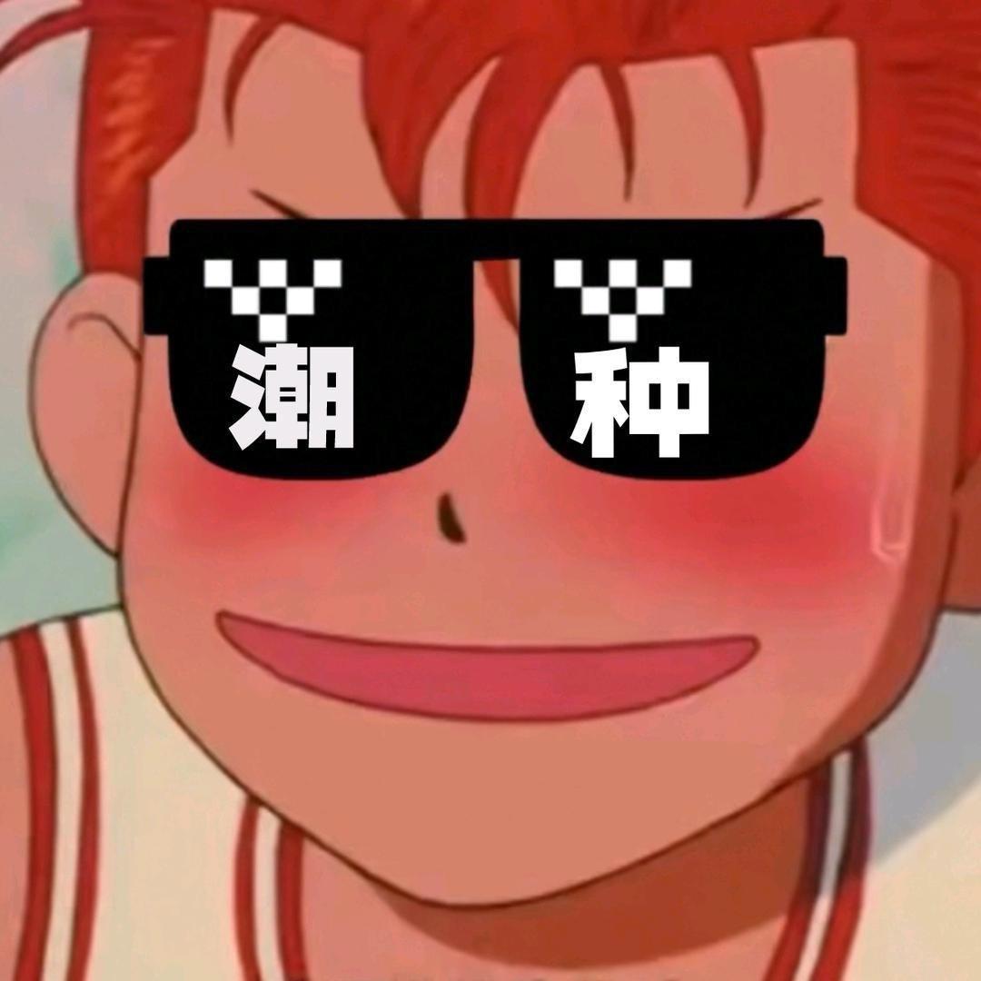 影子