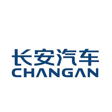 滨海玉龙路长安汽车4S店
