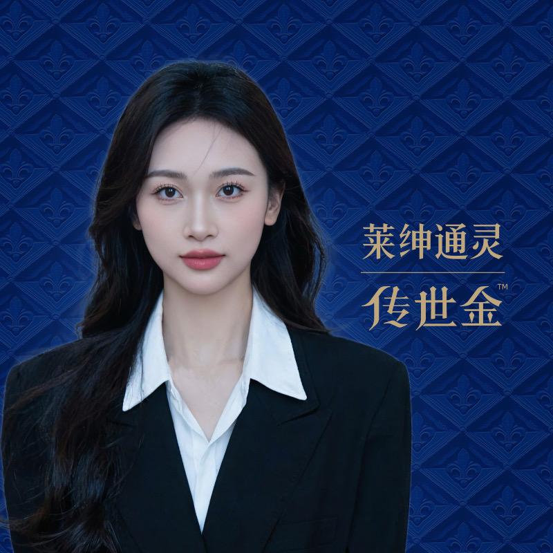 莱绅通灵郑州正弘城余佩