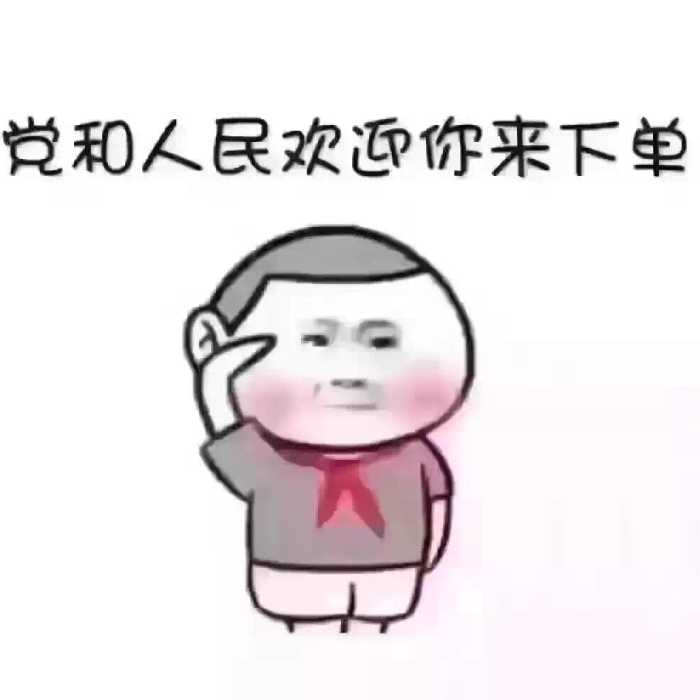 沁味生活