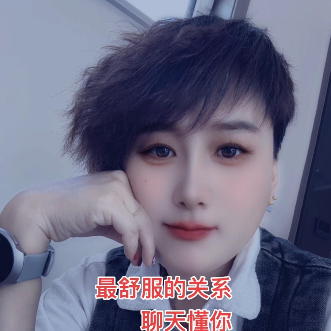 小微
