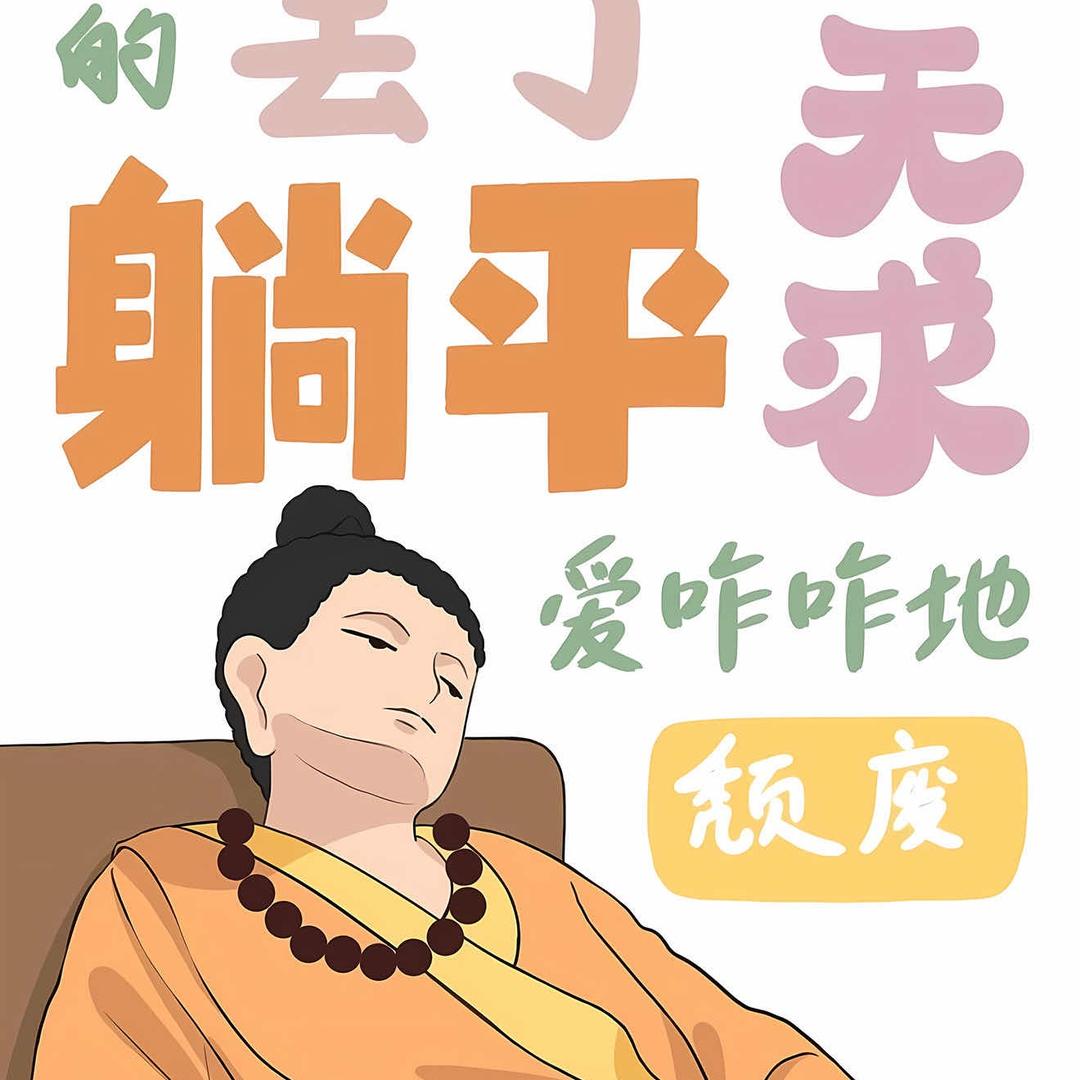 彩虹🌈