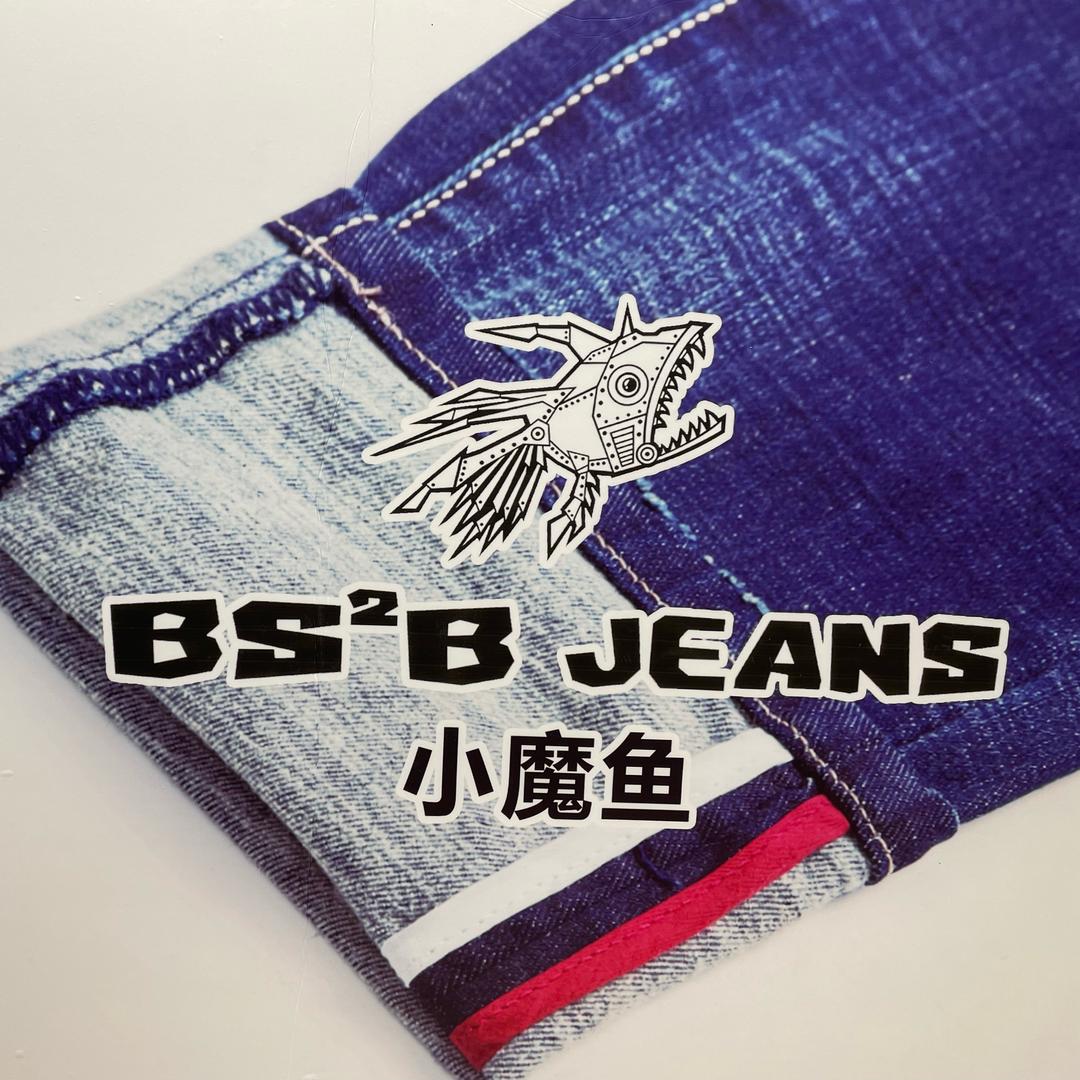 小魔鱼