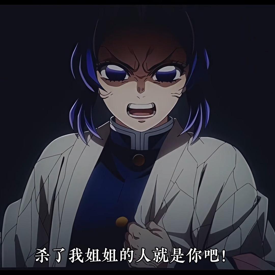 呆侠