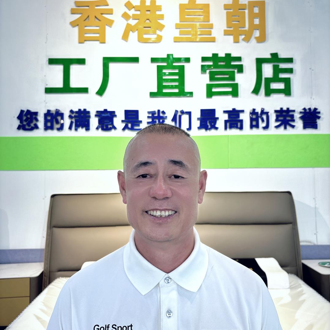 长春洪福哥  柏香居家具工厂