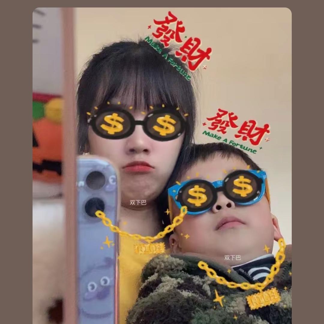 LingLingLing