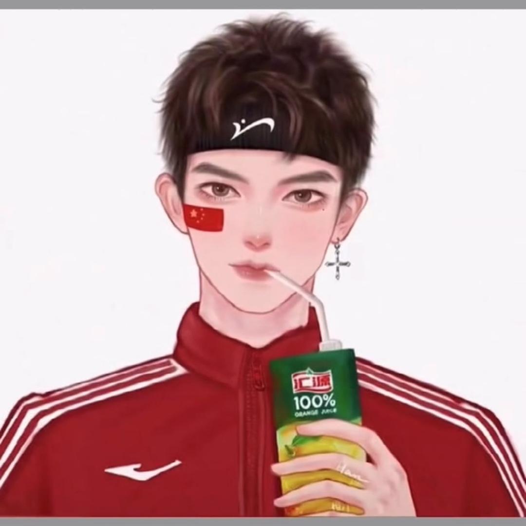 🍹没事放放牛