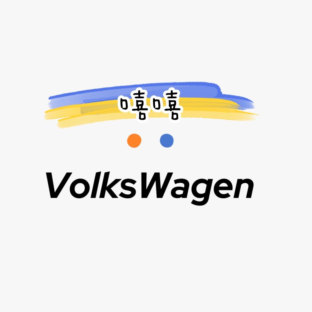 Vw-C➕