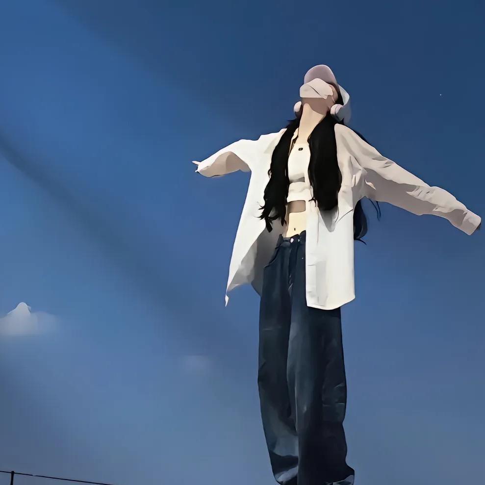 ᴵᵉᴵᵉ﹏倔强、丫头