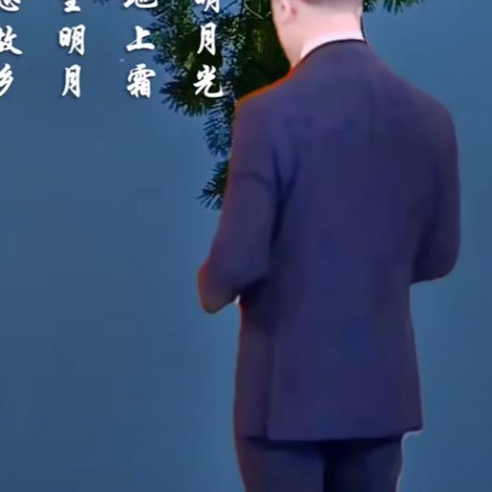 情定一生一世