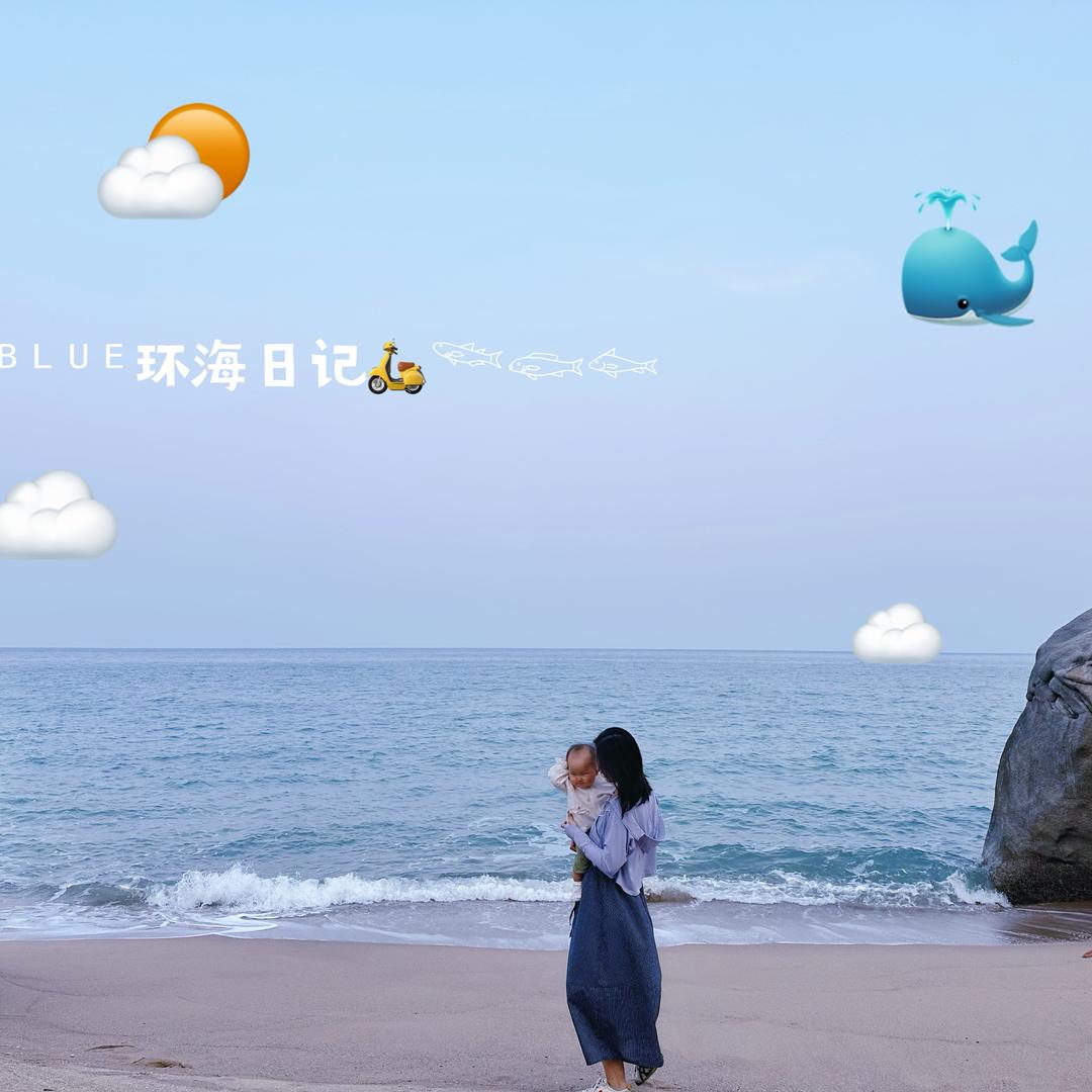 琳儿Ծ ̮ Ծ