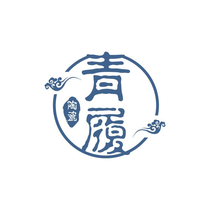青履陶瓷