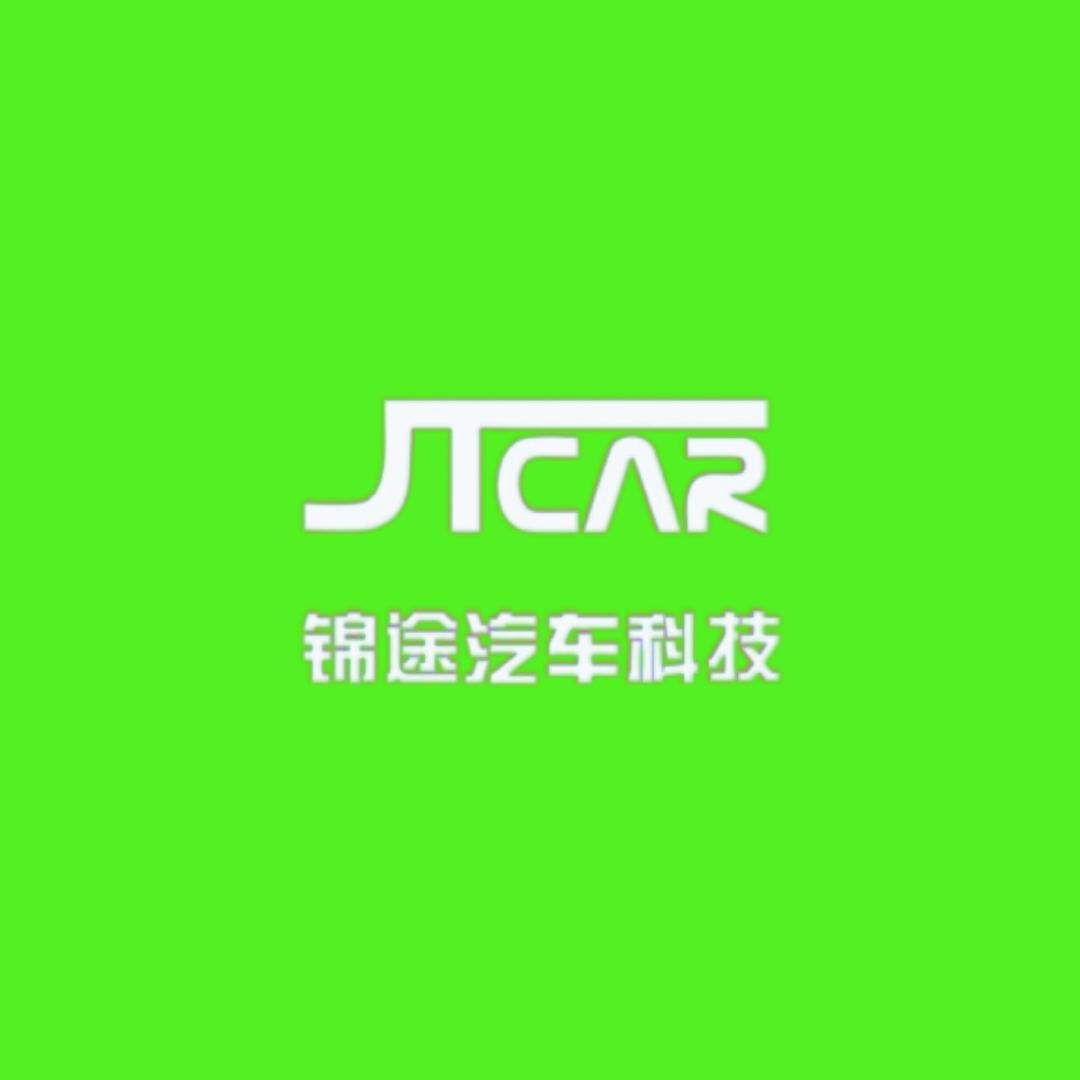 锦途新能源实训中心
