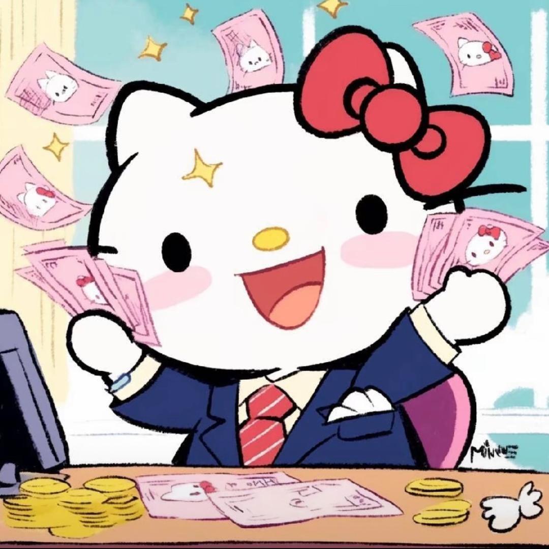 福来爱