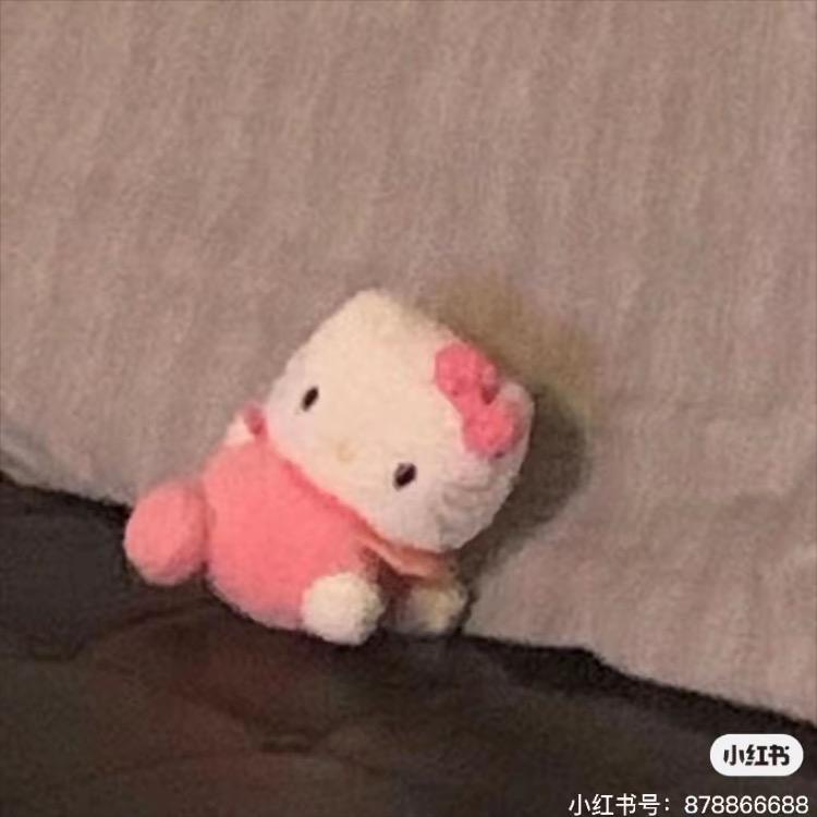 豆沙拉