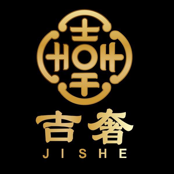 吉奢珠宝直播号