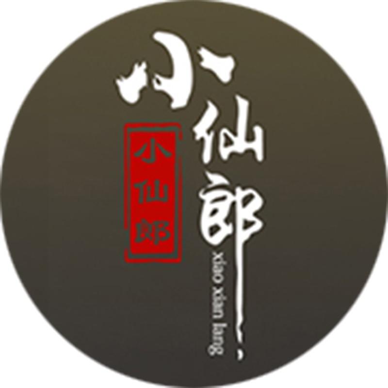 小仙郎精品渔具