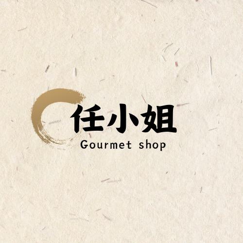 🌈小任挺忙