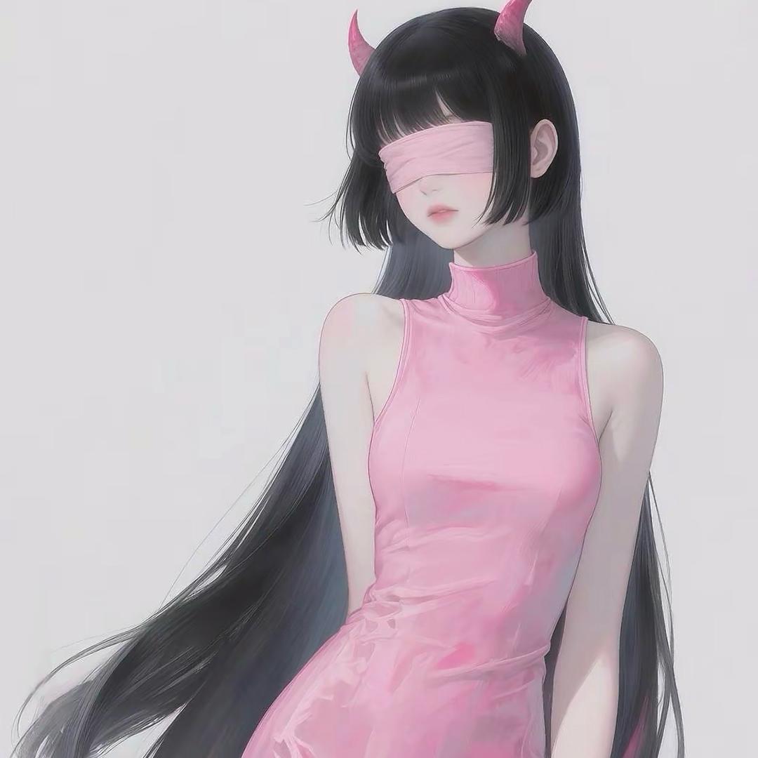 嗯哼