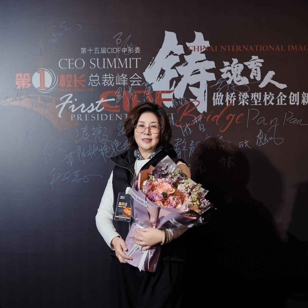 天津做美业培训的阿信