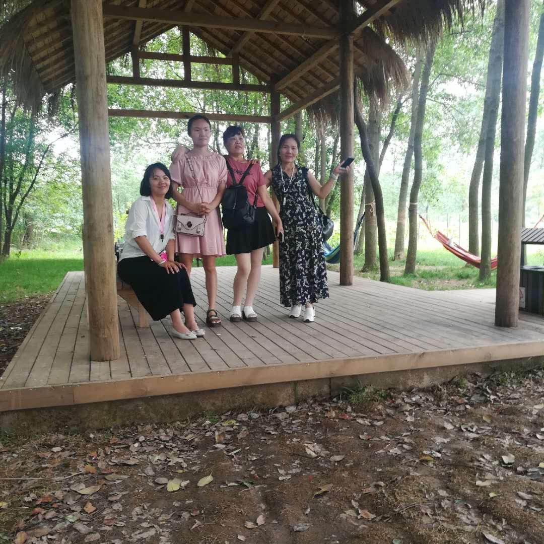 爱在旅途