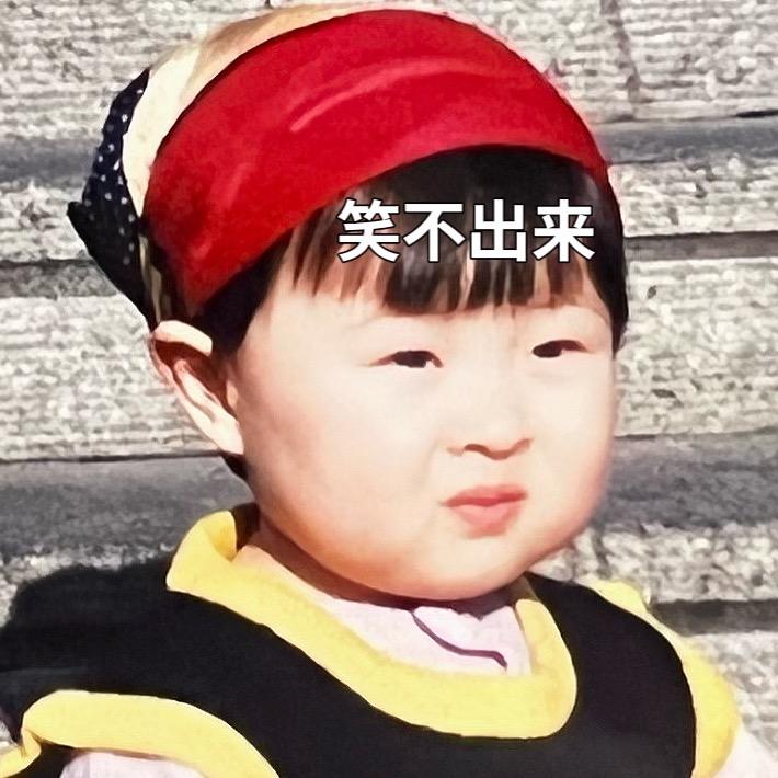 千千晚安