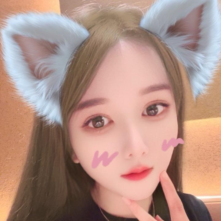 Fang