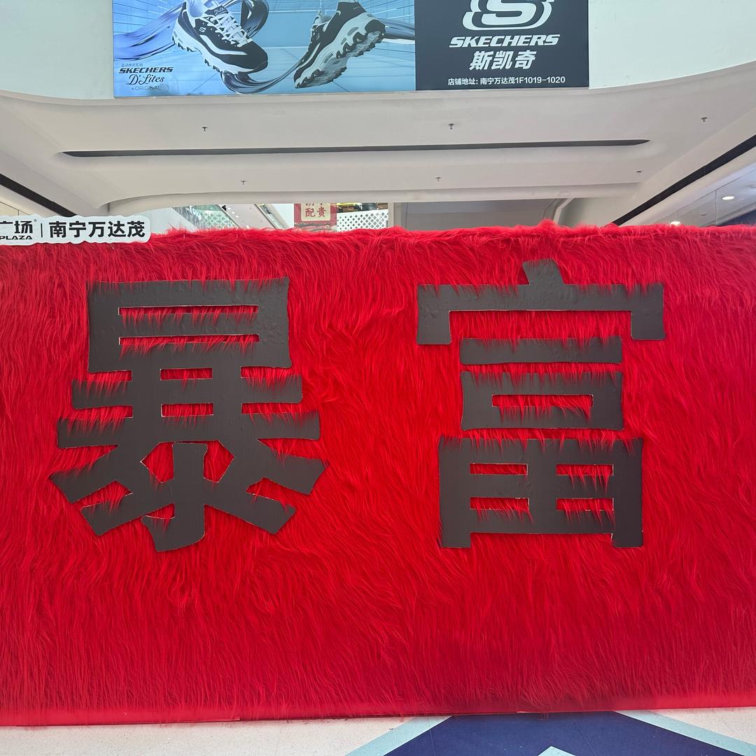 添哥的云朵妹妹