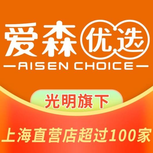 爱森优选小时达生鲜