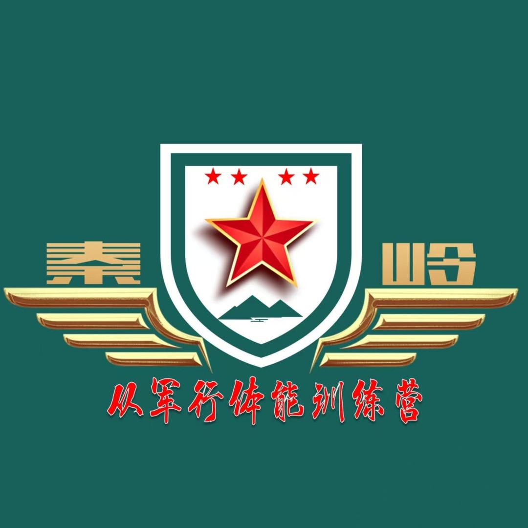 从军行体能训练营
