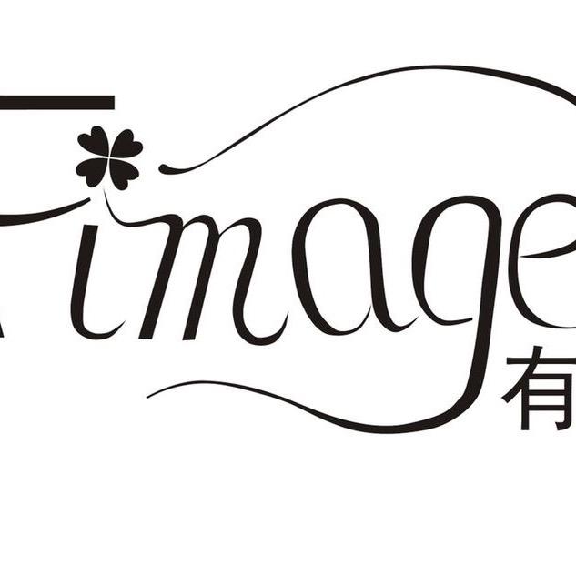 Fimage有致内衣旗舰店