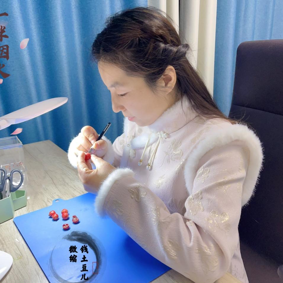 钱土豆儿
