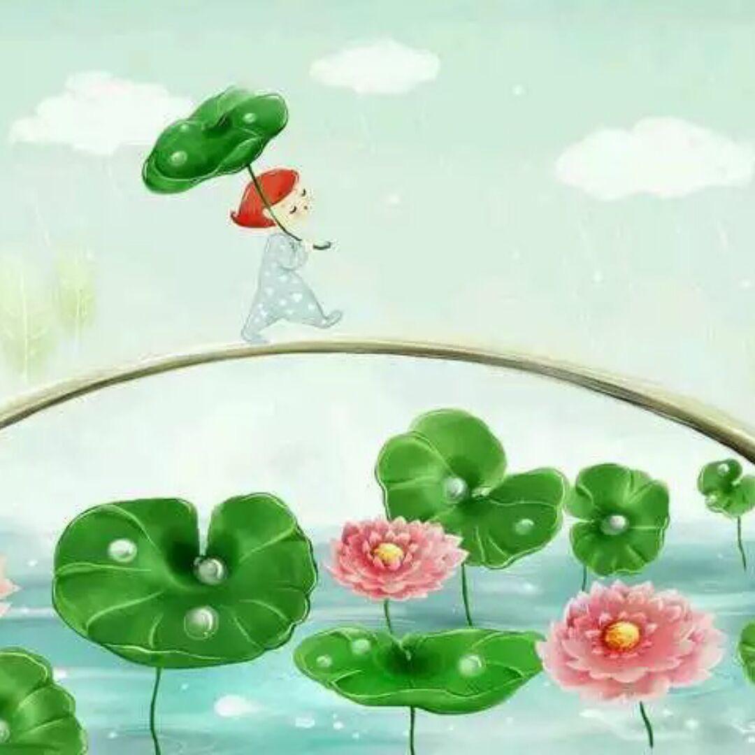 与人为善@