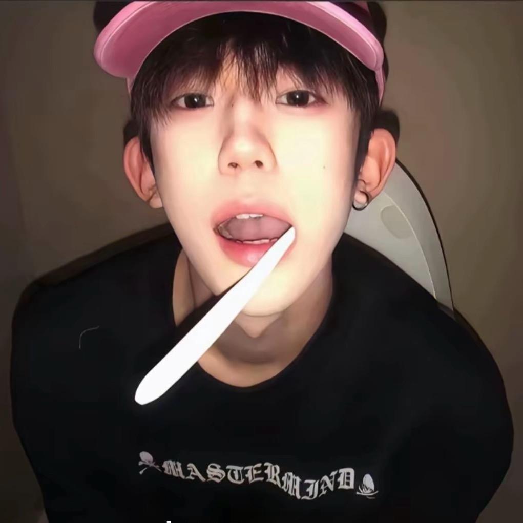 郗宵宇