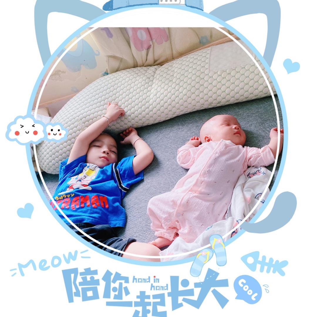 心❤️想事橙🍊