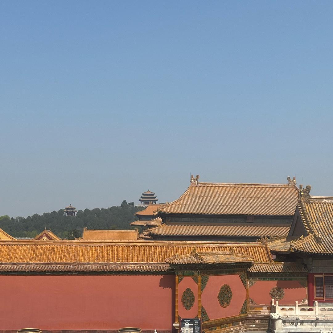 苍穹