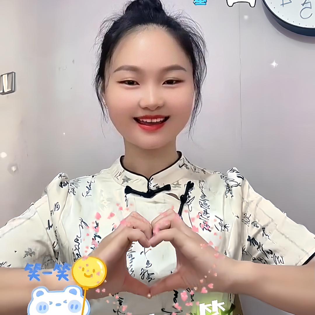 晴儿吖穿搭