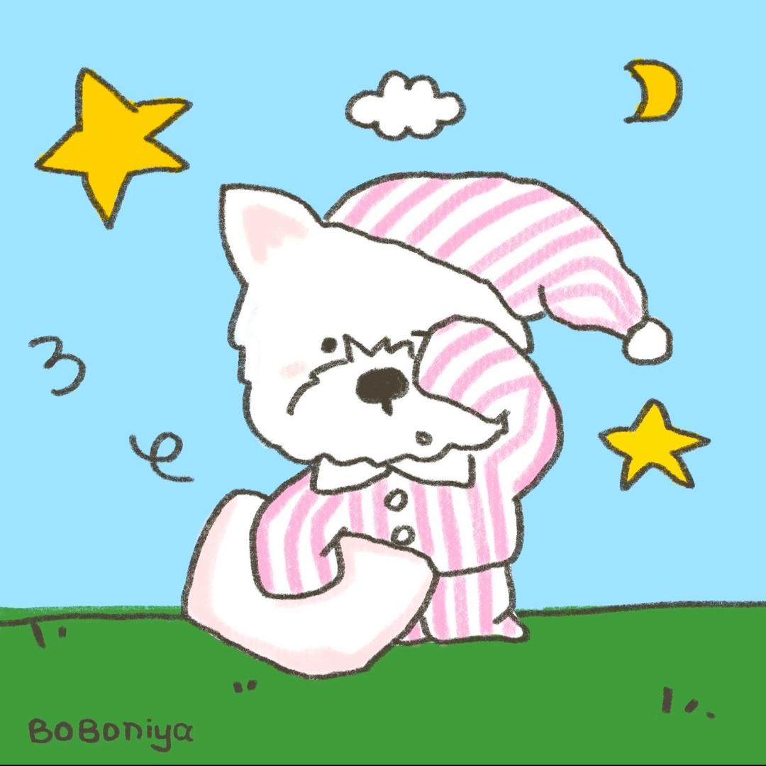 番茄脆薯饼（见过王源版