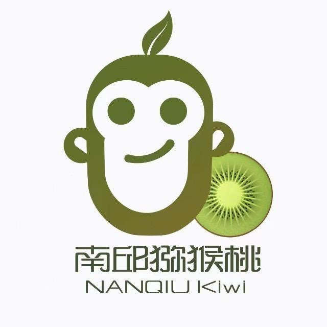 南邱猕猴桃基地