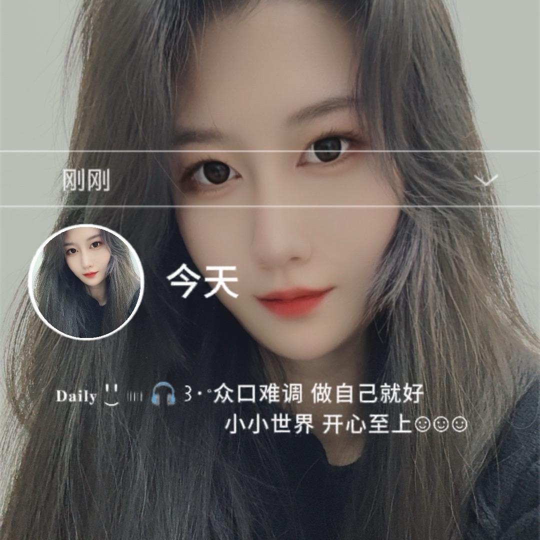 @小蕊
