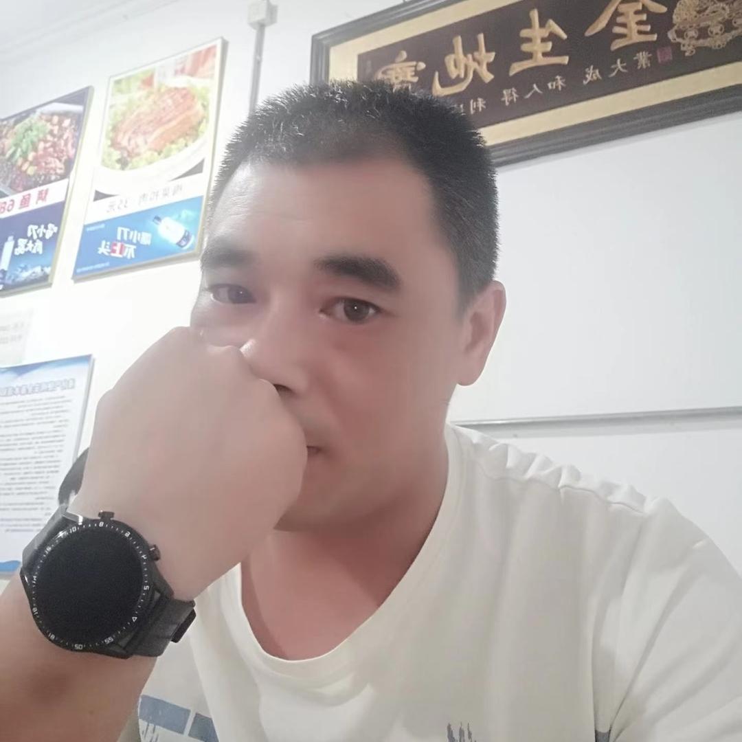 新维