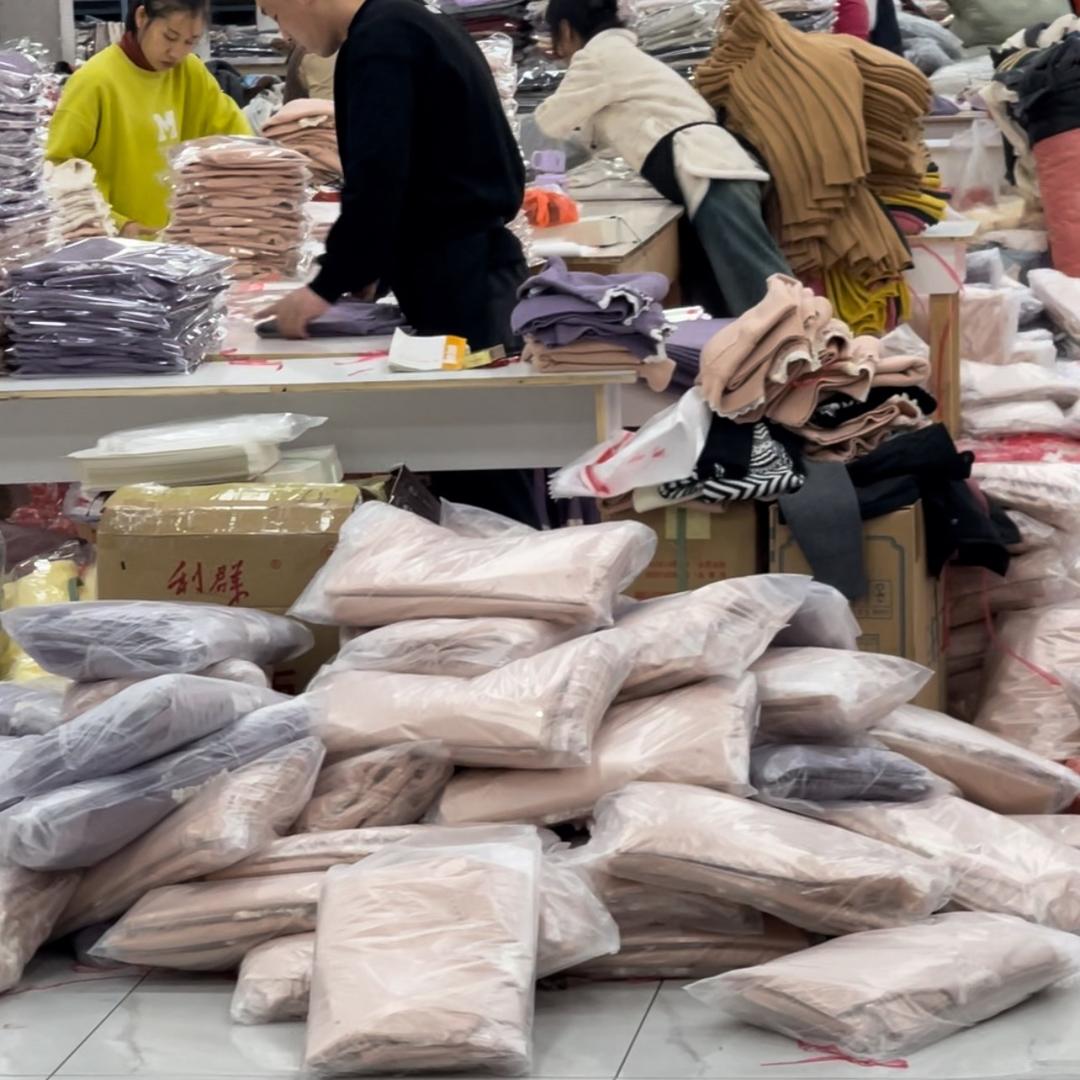 DXY毛衣工厂店