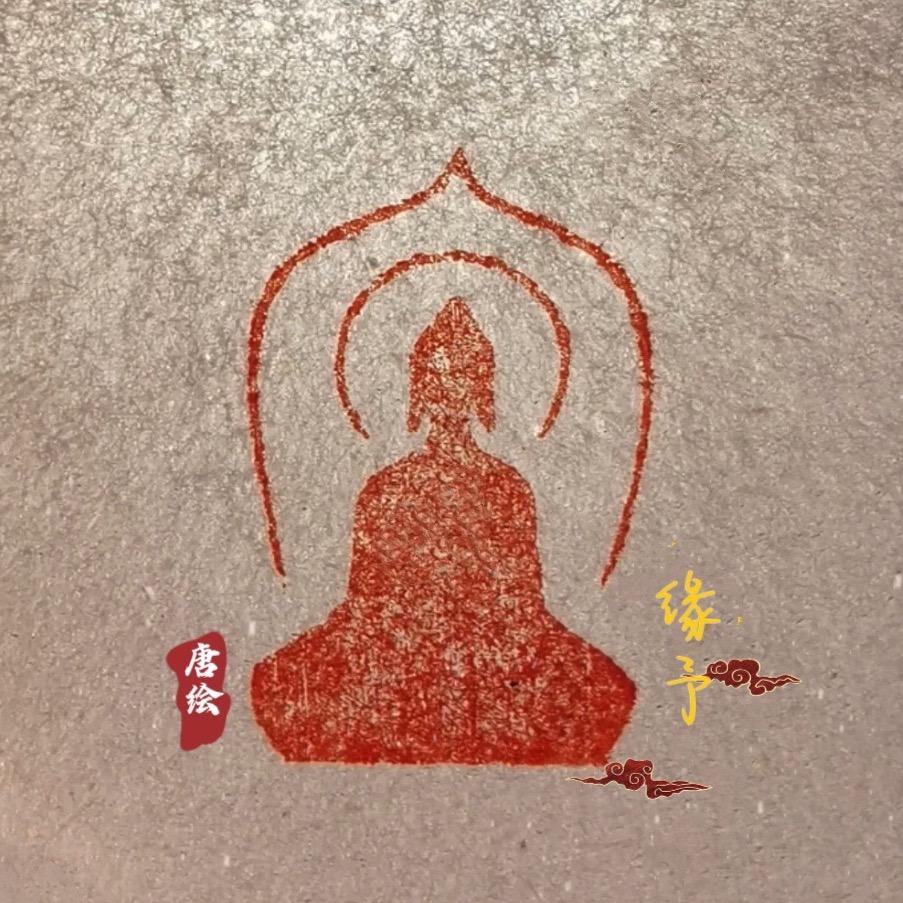 缘予手绘艺术
