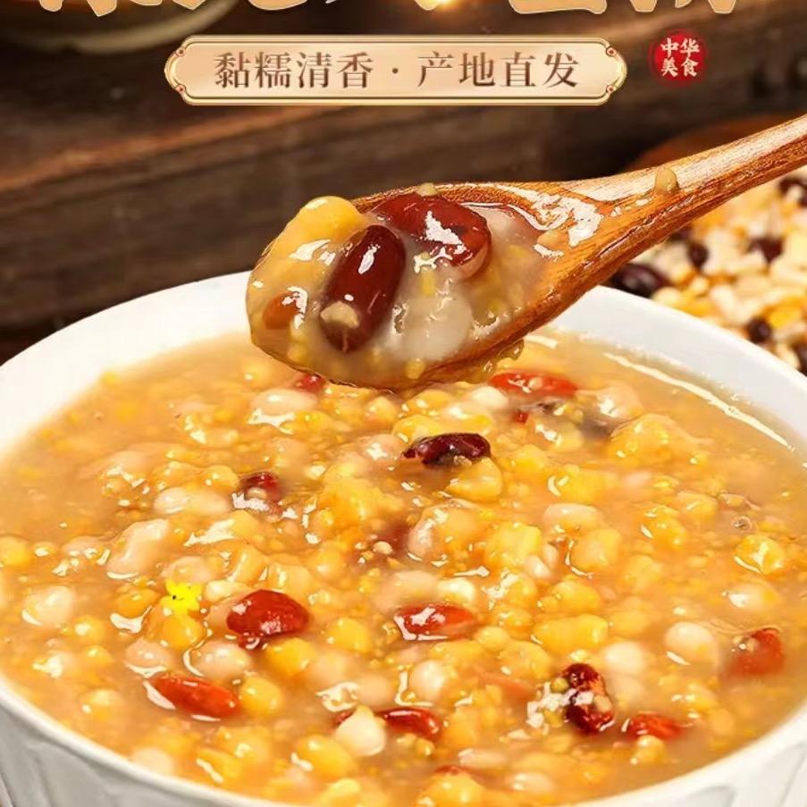 铎盈杂粮工厂店
