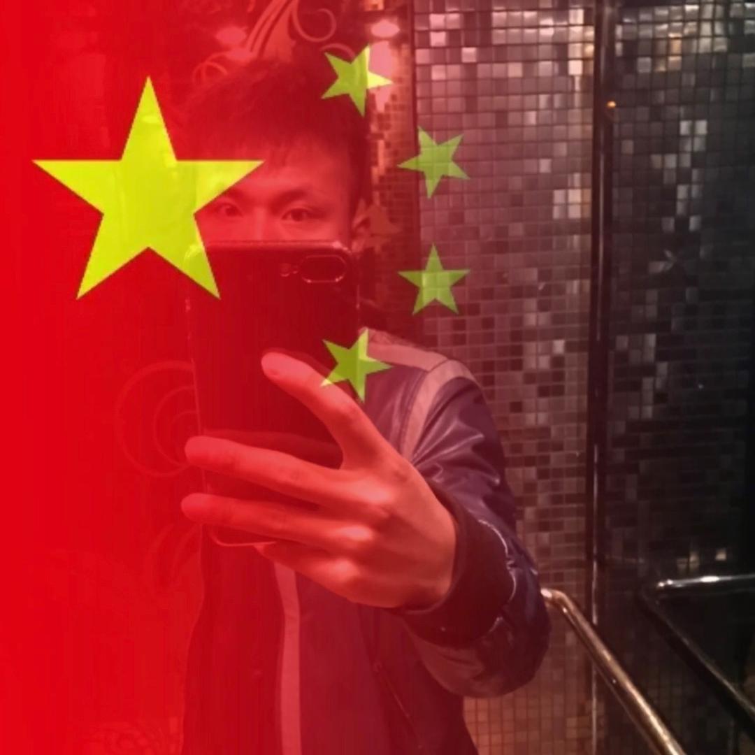 钰少