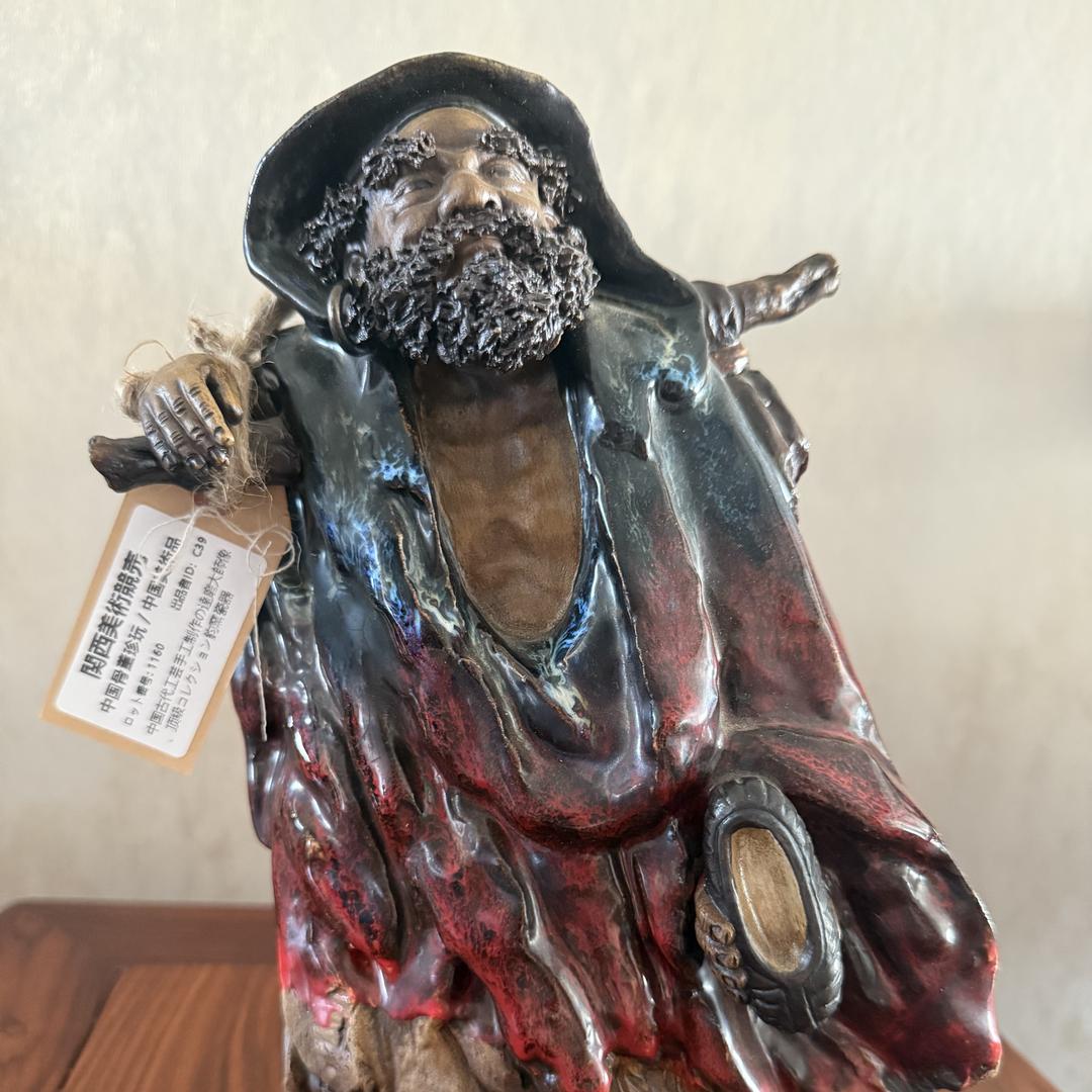 禄哥中古2