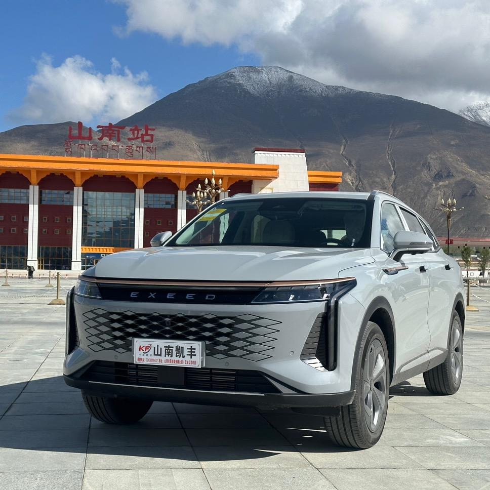 山南凯丰奇瑞 星途伦珠