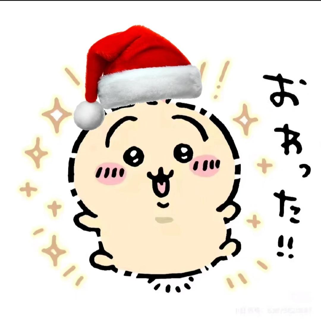 明天一定好好学习📑